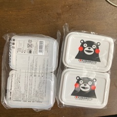 新品未使用◯くまモンタッパー 2個セットの画像