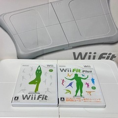【取引成立】中古wii、wiiU対応　wii fit、wii fit plus バランスボードセット(訳あり)ダイエットにどうですか！楽しんでダイエットしよう！の画像