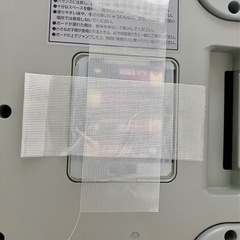【取引成立】中古wii、wiiU対応　wii fit、wii fit plus バランスボードセット(訳あり)ダイエットにどうですか！楽しんでダイエットしよう！の画像