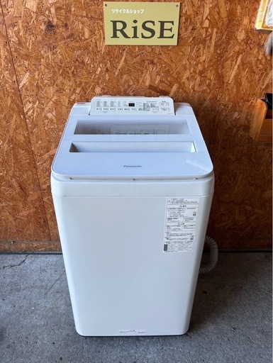 I2309   洗濯機　パナソニック　7kg 2020年
