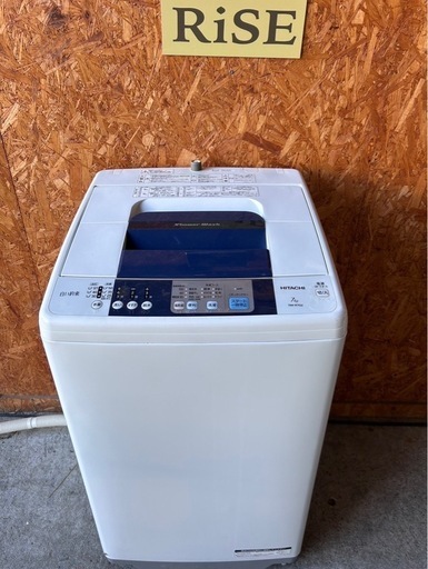 I2308   洗濯機　日立　7kg 2015年