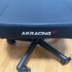 AKRACING オットマン
