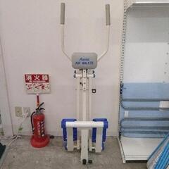 0923-562 Aussie エアウォーカー