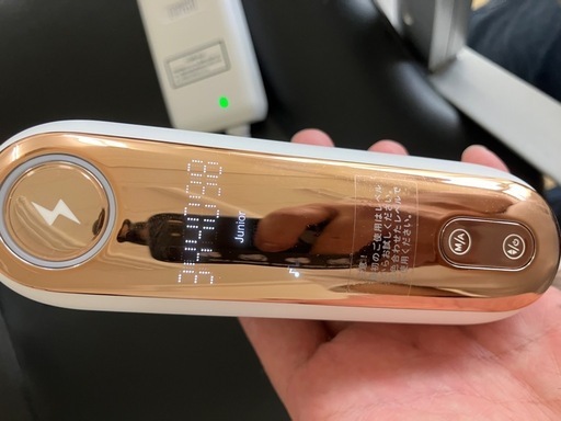 家庭用脱毛器中古
