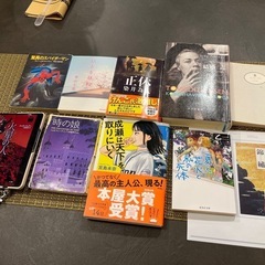 おススメの本をシェアする読書会vol.119