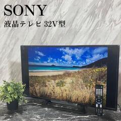 SONY ソニー　BRAVIA　KJ-32-W-500E　液晶テレビ