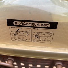 小型ペット用キャリーボックスの画像