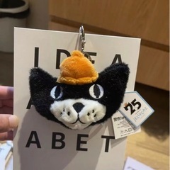 ジェリーキャットバッグチャームキーホルダー。