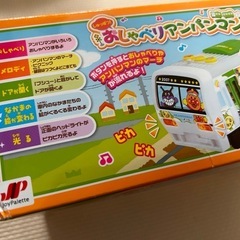 おしゃべりアンパンマン列車の画像