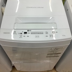 一人暮らしにぴったりな４.5kgの全自動洗濯機のご紹介です！！！