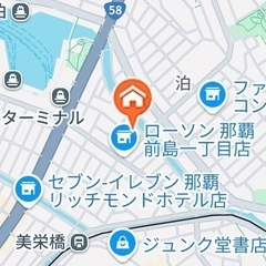 通勤用駐車場　那覇市前島の画像