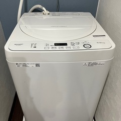 洗濯機　SHARP 5.5kg　2020年製
