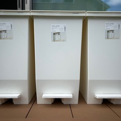 SOLOW ゴミ箱　45ℓ