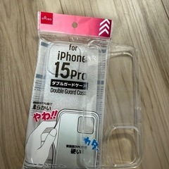 iPhone15プロケース2個