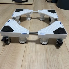 9/29最終受付　可変式　洗濯機台