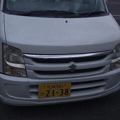 沢山の問い合頂きました方申し訳御座いませんが決まりました!20年...
