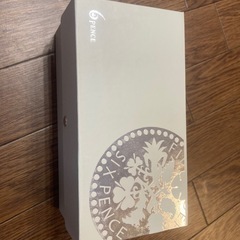 ペアダブルウォールタンブラーの画像