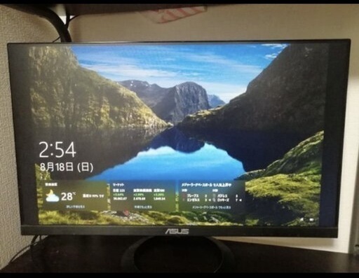 ASUS モニター　(たぶん23.8インチです)