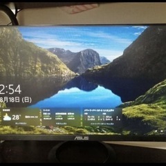 ASUS モニター　(たぶん23.8インチです)