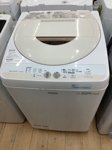 一人暮らしにぴったりな４.5kgの全自動洗濯機のご紹介です！！！！