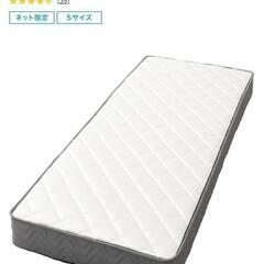 専用ページです。ニトリ ダブルベッド マットレスとフレーム