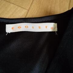 EGOISTワンピースの画像