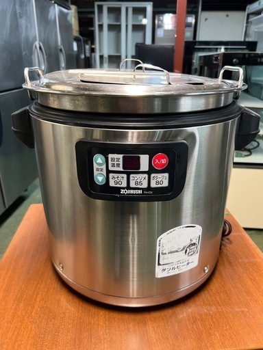 象印 スープジャー  2018年  16L