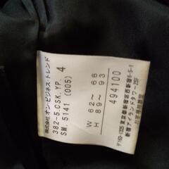 CKスカートの画像