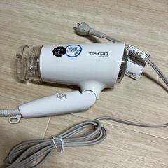 ドライヤー　ほぼ新品