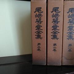 書籍全12巻の画像
