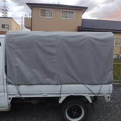今週中に処分の軽トラのホロ