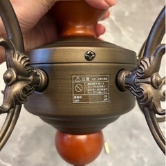 キシマ　ミュゲ　照明　シーリングライト【シェード無し】の画像