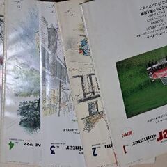雑誌·コミックシリーズ４オールドタイマー