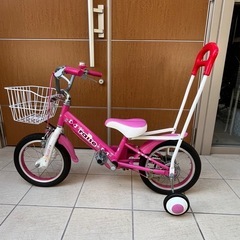 ピンク 幼児用自転車 スチール製 バスケット付き 14インチ
