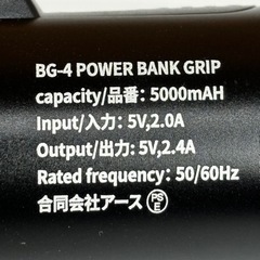 s0923606 完全未使用品 Ulanzi BG-4 カメラハンドグリップ 三脚付き 撮影 カメラパーツ 補助品 カメラ GoPro ゴープロ 中古品の画像