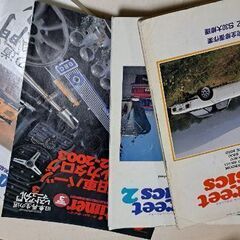 雑誌·コミックシリーズ４オールドタイマーの画像