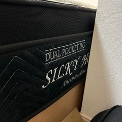 シングルベッドマット ニトリ シルクの画像