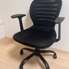 オフィスチェア