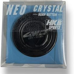 特価品　ホーンボタン ブラック 「4WD」HKB 東栄産業 【展示品】 新品ですが開封済みですの画像