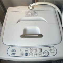 TOSHIBA 洗濯機4.2キロの画像