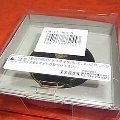 特価品　ホーンボタン ブラック 「4WD」HKB 東栄産業 【展示品】 新品ですが開封済みですの画像