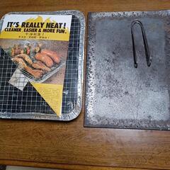 最終値引きバーベキューセット