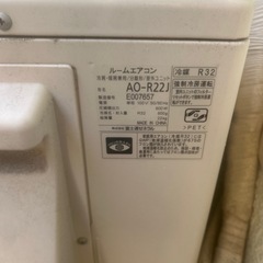 エアコンの画像