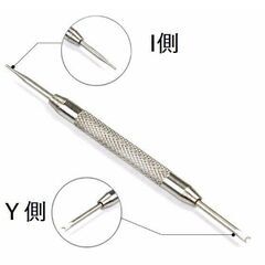 腕時計工具（バネ棒外し・ベルト交換・バンド交換・ベルト調整）の画像