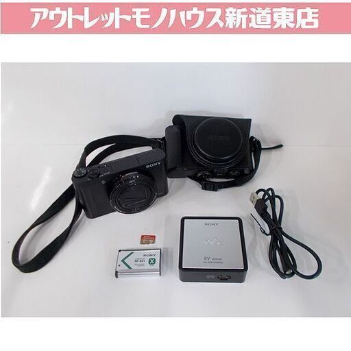 SONY デジタルスチルカメラ Cyber-shot DSC-WX800 サイバーショット コンパクトデジタルカメラ ケース付き ソニー 札幌市東区 新道東店