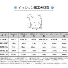 OneAid リラクッション 撥水カバーセット S ブラウンの画像
