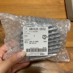 掃除機フィルター！新品！