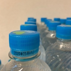 GREEN DA･KA･RA
