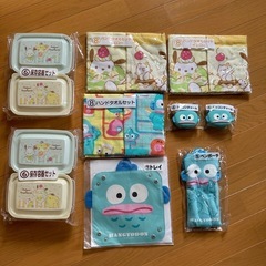 サンリオ当たりくじ 商品セット