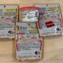 離乳食4点　12ヶ月頃からの画像